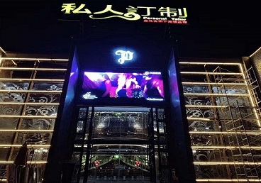 竞秀中低档荤素KTV少爷会所体验-私人定制KTV消费荤素点评